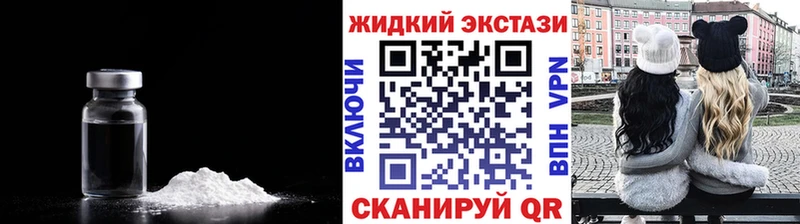 БУТИРАТ оксана  Купить  Воркута 