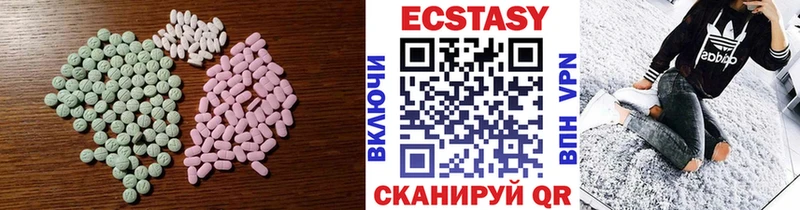 Купить  Воркута  Экстази Philipp Plein 