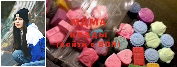 дурь Богородск