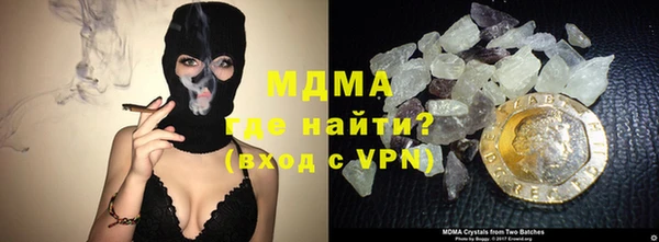 Альфа ПВП Беломорск
