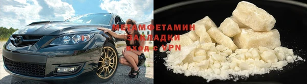 сатива Белоозёрский