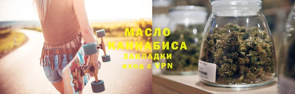 Альфа ПВП Беломорск