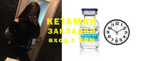 сатива Белоозёрский