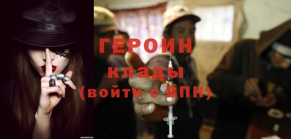 Альфа ПВП Беломорск