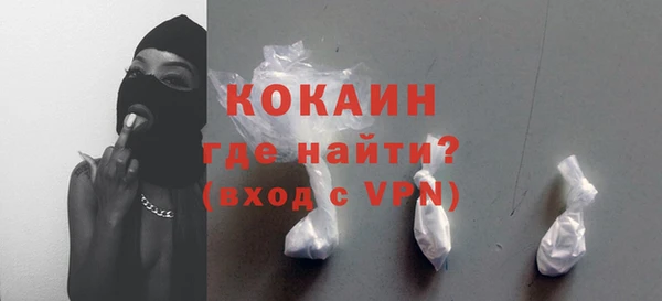 сатива Белоозёрский