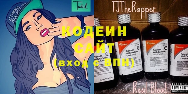 сатива Белоозёрский