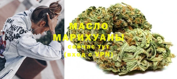 сатива Белоозёрский