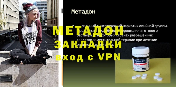 Альфа ПВП Беломорск