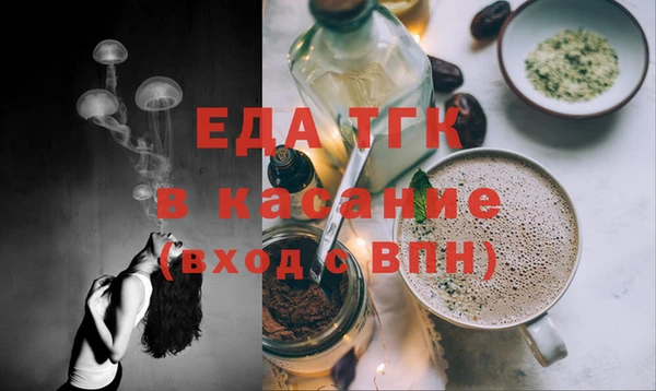 Альфа ПВП Беломорск