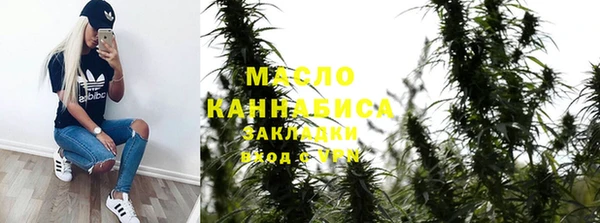 Альфа ПВП Беломорск