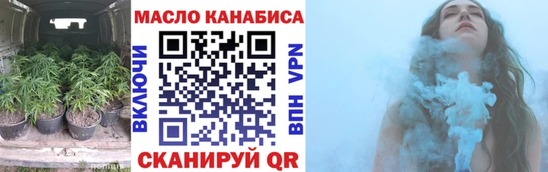 Купить закладки  Воркута  Дистиллят ТГК жижа 